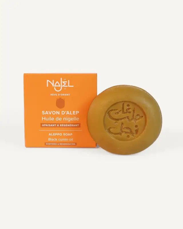 SAV07NJ_savon_alep_nigelle_3_3000x