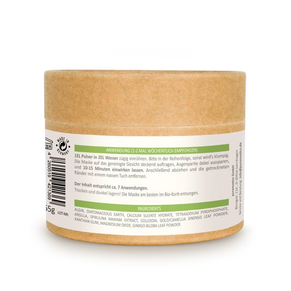 Puremetics PeelOffMaske GinkgoGruntee 05